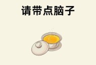 00后的75岁会计同事,会计工作需要和同事多说话吗? 00后的75岁会计同事,会计工作需要和同事多说话吗?