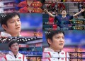樊振东入美职业联赛,樊振东七个月没有比赛在做什么？