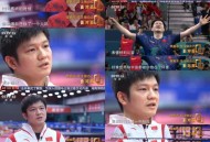 樊振东入美职业联赛,樊振东七个月没有比赛在做什么？