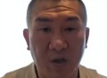 台网红馆长将来北京,国家图书馆的馆长是什么级别? 台网红馆长将来北京,国家图书馆的馆长是什么级别?