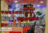 天水某医院被罚196万,天水市麦积区医疗机构中哪些医院是市级医院呢?我想知道的是麦积区的医疗机构？
