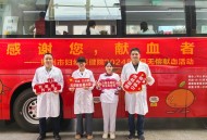无偿献血3.08亿人次,2021献血12次有什么表彰？