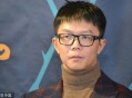 金庸诉江南案和解,金庸诉江南案法律分析