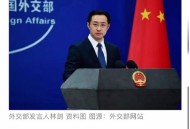 外交部提醒别去日本,