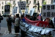 台湾拒美五五分要求,台湾拒绝
