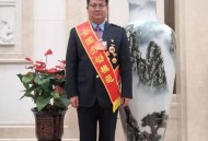 青海中学校长被通报,青海省有几位校长受国务院特殊津贴的？