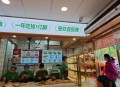 饺子店排队超8000桌,饺子店排队超8000桌怎么排