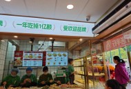 饺子店排队超8000桌,饺子店排队超8000桌怎么排