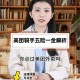 有骑手一天赚1000多,美团互助单1000多块钱东西骑手还是拿多少还是一单钱吗？