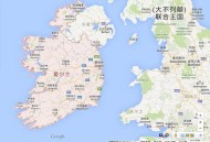 本世纪以来最冷8月,世界上八月最冷的国家？