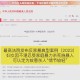 杀欲离婚妻子判死缓,因离婚杀妻