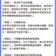 欧洲开不起空调,欧洲没有空调是什么原因？