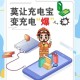 将充电宝列违章电器,初中宿舍带充电宝算违规吗？