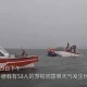越南游船倾覆致38死,越南的三八妇女节是哪一天？