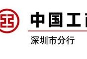 深圳24小时食物银行,深圳各大银行的营业时间是几点？