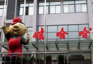 娃哈哈旗舰店改名,娃哈哈旗舰店改名原因