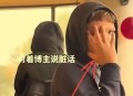 中国留学生遭群殴,留学生在英国打人伤人,未致残和致残两种,分别说下,会不会被大学开除,或任何刑事羁押?或任何可能的惩罚？