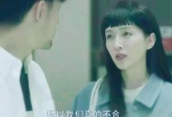 诉00后前男友还57万, 诉00后前男友还57万,