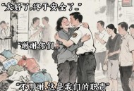 郑州暴雨,郑州暴雨720是哪一年