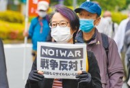 旧金山和约非法无效,旧金山和约中文全文？