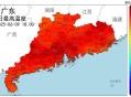 广州下半年来最低温,广州2022年最低温度? 广州下半年来最低温,广州2022年最低温度?