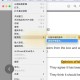 数据恢复软件教程,数据恢复软件哪个最好用