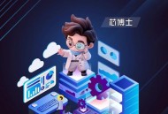 今天谢谢科技工作者,今天谢谢科技工作者怎么说