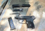 玩手枪失手击毙自己 ,女警花为什么4枪击毙在广州凶犯？