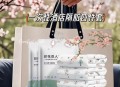 酒店最脏物品排行榜,酒店最脏的三种东西？
