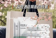 酒店最脏物品排行榜,酒店最脏的三种东西？