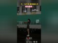 大一女生军训身亡,大学里军训时生病了没参加军训？