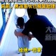 当街打人被飞踹,淮安男子见女伴被球砸中当街飞踹男童，家长：我们有深仇大恨吗, 你怎么看？