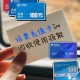 多花的话费可以退,多花的话费可以退回来吗