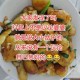 刷抖音刷出了个亲妈,抖音叫妈妈是什么意思？