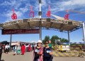被前女友10万卖边境,去中俄边境找老婆靠谱吗？