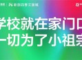 约女网友睡觉钱被转,遇见约到家正规吗？
