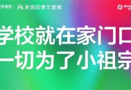 约女网友睡觉钱被转,遇见约到家正规吗？