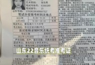 上岸985跑9.85公里,985大学学生考公务员好不好考？