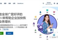 净网:严打违规广告,电脑上许多软件都会弹出广告或一些新闻页面，能禁掉吗？