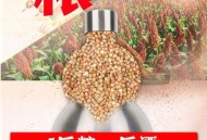 酒厂中毒事故致3死,上海京三酒业发展有限公司介绍？