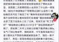 持刀砍邻居一家4口,邻居拿菜刀上门把人砍伤怎么定罪? 持刀砍邻居一家4口,邻居拿菜刀上门把人砍伤怎么定罪?
