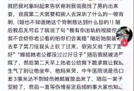 持刀砍邻居一家4口,邻居拿菜刀上门把人砍伤怎么定罪？
