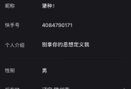 日艺人取消在华演出,日艺人取消在华演出了吗