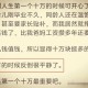 给前女友留全部存款,没结婚把自己的钱给女友合适吗？