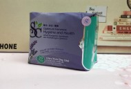 韩要降低卫生巾价格,ems从韩国发4箱卫生巾会被扣吗？