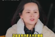 路行退出再见爱人5,再见爱人旅行 路行退出再见爱人5,再见爱人旅行