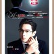 因张若昀剧入行法医,张若昀为什么不演法医秦明？