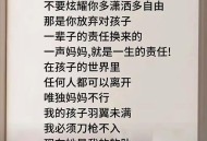 可偷甘蔗地已收6千,偷甘蔗说说 可偷甘蔗地已收6千,偷甘蔗说说
