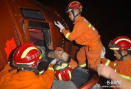眼睛流血停车护16人,宁波：追尾地面清扫车，后车司机流血昏迷，好医生停车救人, 你怎么看？