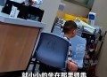 通报2岁失踪女童死亡,漳州28岁母亲朋友圈留绝笔信后带2个孩子失联，疑因与公婆有矛盾；救援队上百人搜寻，仍未找到母子3人。你怎么看？